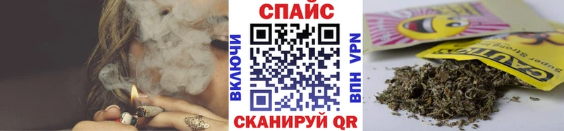 Бутират BDO  omg как зайти  Светлоград 