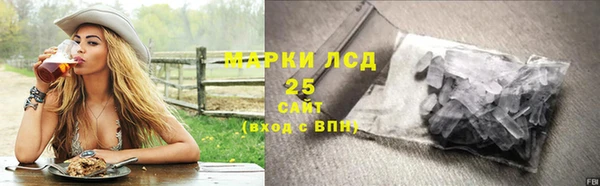 скорость Алексеевка