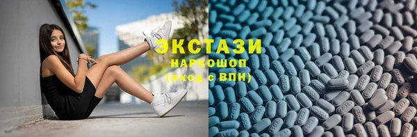 метадон Алзамай