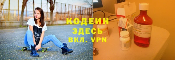 метадон Алзамай