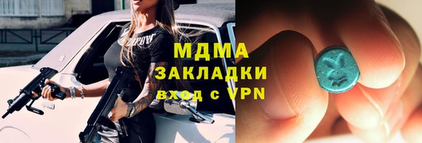 скорость Алексеевка