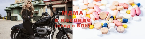 jwh Армянск