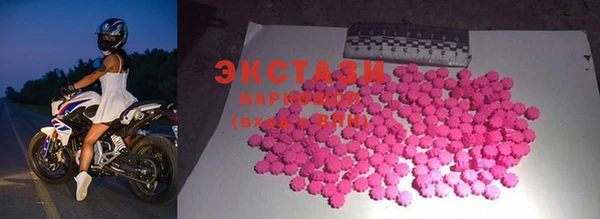 скорость Алексеевка