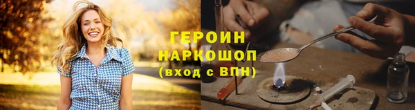 метадон Алзамай