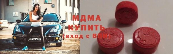 метадон Алзамай