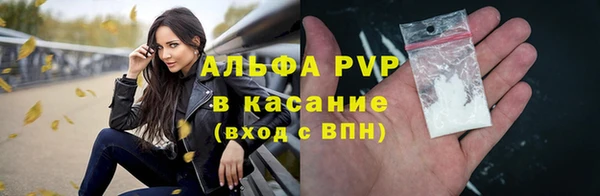 кокс Алексин