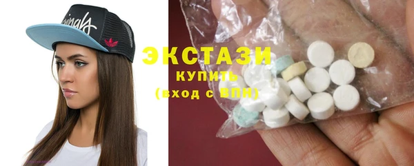 сатива Аркадак