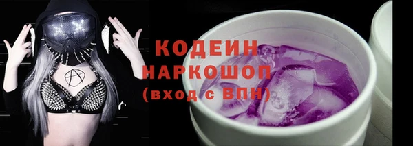 скорость Алексеевка