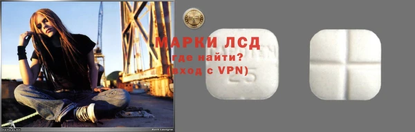 кокс Алексин