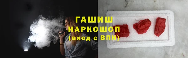 скорость Алексеевка