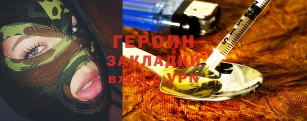 метадон Алзамай