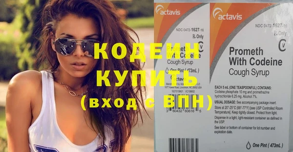 метадон Алзамай
