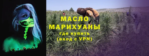 скорость Алексеевка