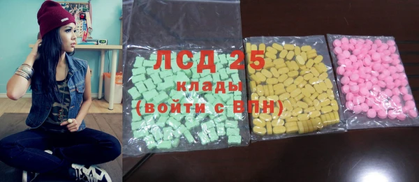 скорость Алексеевка