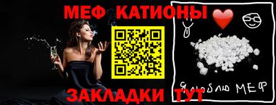 кокаин VHQ Краснокаменск