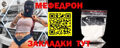 дурь Краснознаменск