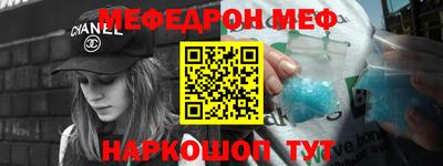 a pvp Краснодар