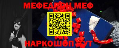 дурь Краснознаменск