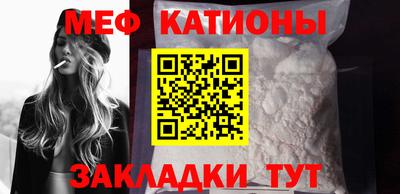 дурь Краснознаменск