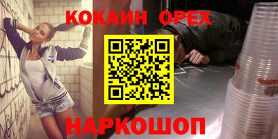 a pvp Краснодар