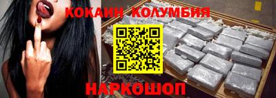 a pvp Краснодар