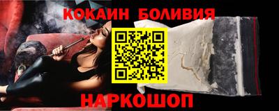 дурь Краснознаменск