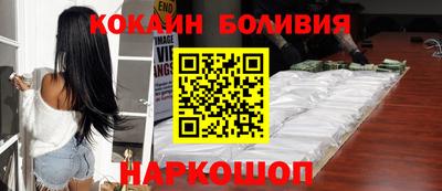 a pvp Краснодар