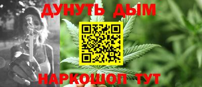 a pvp Краснодар