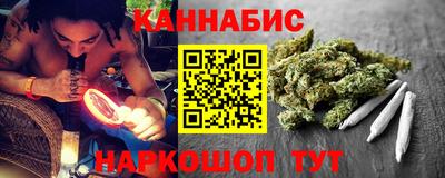 дурь Краснознаменск