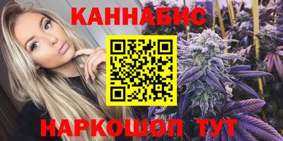 дурь Краснознаменск