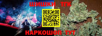 кокаин VHQ Краснокаменск
