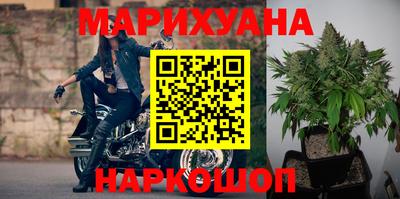 дурь Краснознаменск