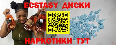 дурь Краснознаменск