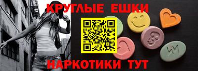 дурь Краснознаменск