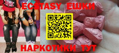 a pvp Краснодар