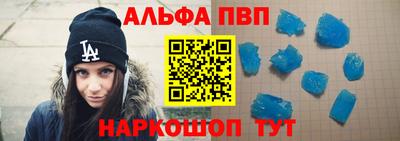 кокаин VHQ Краснокаменск