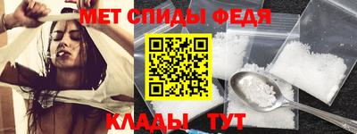 кокаин VHQ Краснокаменск
