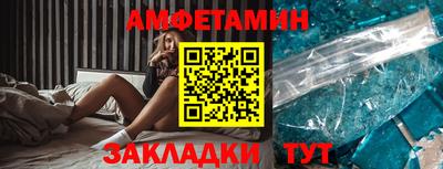 a pvp Краснодар