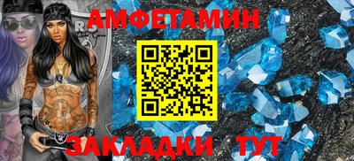 a pvp Краснодар