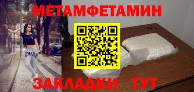 a pvp Краснодар