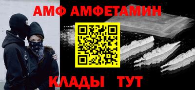 a pvp Краснодар