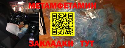 дурь Краснознаменск