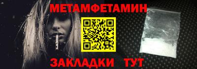 кокаин VHQ Краснокаменск