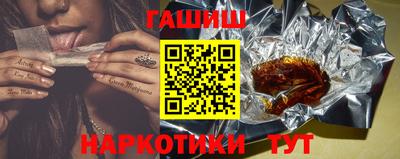 кокаин VHQ Краснокаменск