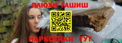дурь Краснознаменск