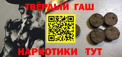a pvp Краснодар