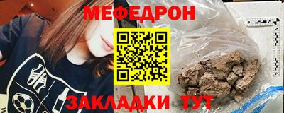 a pvp Краснодар